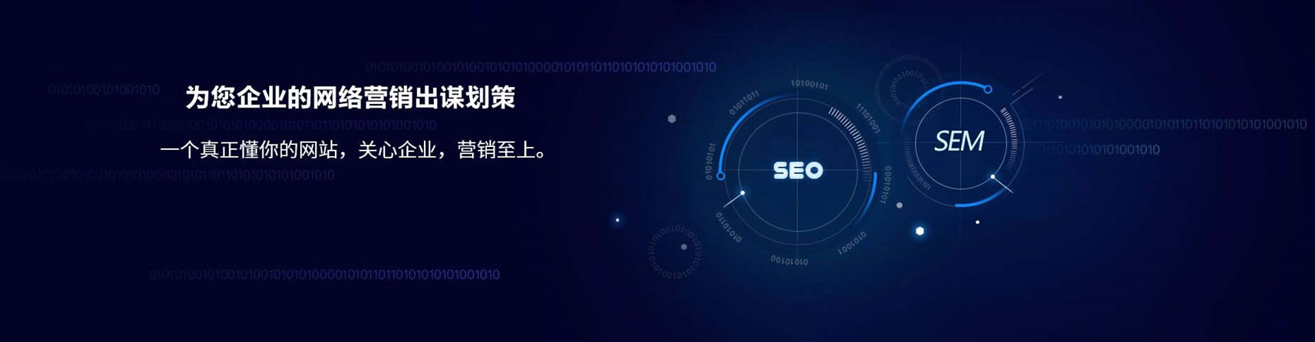 台江信息流代理
