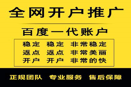 电商行业信息流推广的误区与解决方案——以某商家为例