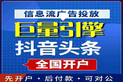 竞价广告的魔力：sem推广如何助力企业增长
