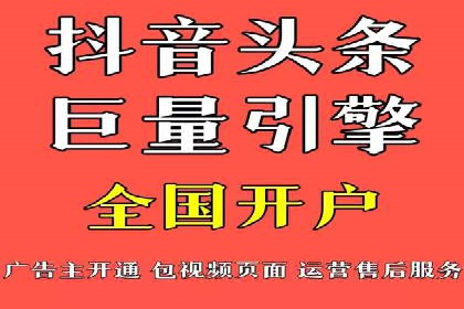 竞价广告推广成功案例：看这家公司如何玩转竞价市场